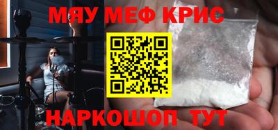 СК Ливны