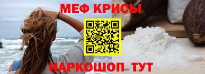 СК Ливны