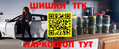 соль ск Лесосибирск