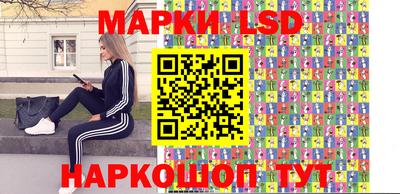 СК Ливны