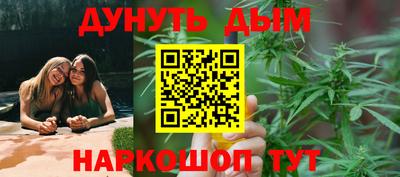 СК Ливны