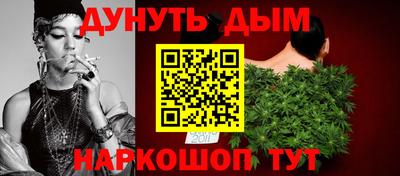СК Ливны