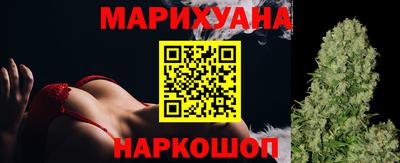 соль ск Лесосибирск