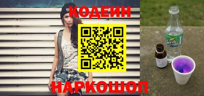 СК Ливны