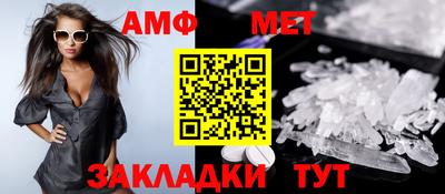 соль ск Лесосибирск