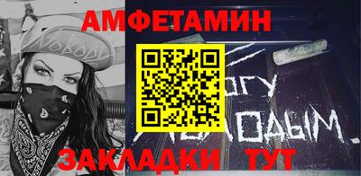 соль ск Лесосибирск