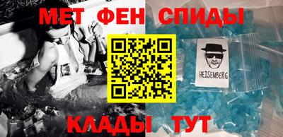 соль ск Лесосибирск