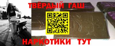 СК Ливны