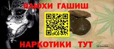 соль ск Лесосибирск