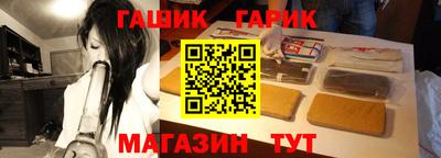 соль ск Лесосибирск