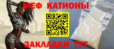 СК Ливны